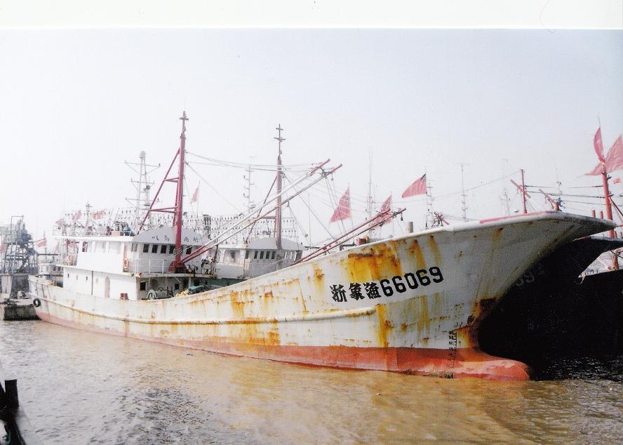 ZHE XIANG YU 66069 (VID: 10746) | Record of Fishing Vessels